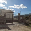 Отель Villa With 2 Bedrooms in Yunquera, With Wonderful Mountain View, Priva, фото 14