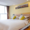 Отель Jinyihao City Holiday Hotel, фото 12