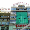 Отель Xinyu Holiday Hotel, фото 16