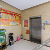 Отель Nanyang Duxiu Hotel (Xinchen Road Henan Economic Management School), фото 8
