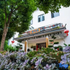 Отель Jizushan Yuna Residential Residence, фото 15