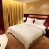 Отель Shanxi Yunshui Internation Hotel, фото 7