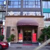 Отель Dongda Hotel в Мяньяне