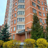 Апартаменты на проспекте Ленина 201, фото 1
