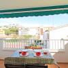 Отель Carmen in L'Escala with 2 bedrooms and 1 bathrooms, фото 13