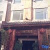 Отель Qianshan Yilian Hostel, фото 17