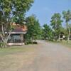 Отель Ban Fah Plai Rung度假酒店(Ban Fah Plai Rung Resort), фото 9