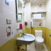 Отель Happyday Guesthouse, фото 20