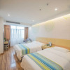 Отель GreenTree Inn Ningguo  Avenue Business Hotel, фото 3