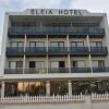 Отель Eleia Hotel İznik, фото 1