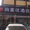 Отель Thank Inn Hotel Shanxi Jinzhong Heshun County Xinhe Street, фото 1