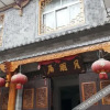 Отель Yuepengju Inn, фото 6