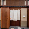 Отель KAGABI Mizuhiki, фото 20