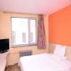 Отель 7Days Inn Harbin Railway Station Qiulin Store, фото 6
