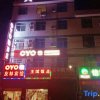 Отель Oyo Youlin Hotel, фото 9