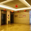 Отель Cheng Xin Hotel, фото 12