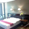 Отель Zijing Business Hotel, фото 2