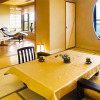 Отель Ryoso Umi-no-Chou, фото 17