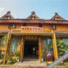 Отель Xishuangbanna Golden Pineapple Inn, фото 18