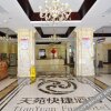 Отель Tianyuan Hotel, фото 18
