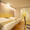 Отель GreenTree Inn Chizhou Shitai County Zhengwu New District, фото 7
