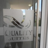 Отель Quality Suites Toulouse-Blagnac, фото 1