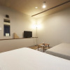 Отель U-stay kyotogosho, фото 38