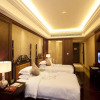 Отель Naera Hotel Xitang, фото 36