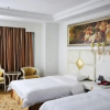 Отель Lehao Business Hotel (Foshan Lecong International Convention and Exhibition Center), фото 29