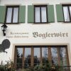 Отель Landgasthof Voglerwirt, фото 1