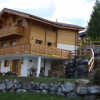 Отель Chalet Papillion, фото 1