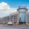 Отель Hanting Hotel Taizhou Sishui Commercial Center, фото 5
