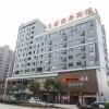 Отель Leping Youjia Business Hotel (Municipal Government Branch), фото 1