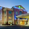 Отель Holiday Inn Express And Suites London, an IHG Hotel, фото 1