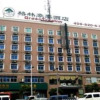 Отель GreenTree Inn Zhejiang Hangzhou Qiutao Road Business Hotel, фото 6