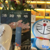 Отель Atour Hotel (Chaozhou Ancient City People's Square), фото 6
