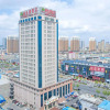 Отель Vienna Hotel Dongying Taihangshan Road, фото 15