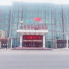 Отель Jingyuege International Hotel, фото 29