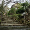 Отель Ryokan Aji To Yado Kagetsu, фото 5