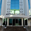 Отель Antey Aqua City, фото 1