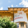 Отель Ferienwohnungen und Apartment Montanara - Sölden im Ötztal, фото 9