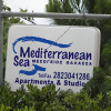 Отель Mediterranean Sea Top Floor, фото 8