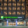 Отель Holiday Inn Express Nantong North Gateway, an IHG Hotel, фото 25