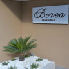 Отель Borea Luxury B&B, фото 14