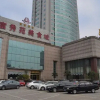 Отель Jining Swiss-Park Hotel, фото 5