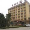 Отель Xiong Du Hotel, фото 1