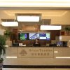 Отель GreenTree Inn Xingtai Kaifaqu Zhongxing Rd Hotel, фото 2