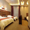 Отель Jiahua Business Hotel Chengde, фото 5