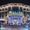 Отель Tai'an Shanhai Hotel (Tianwaicun), фото 12