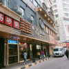 Отель Jun Hotel Gansu Lanzhou Chengguan District Zhangye Road Walking Street, фото 1